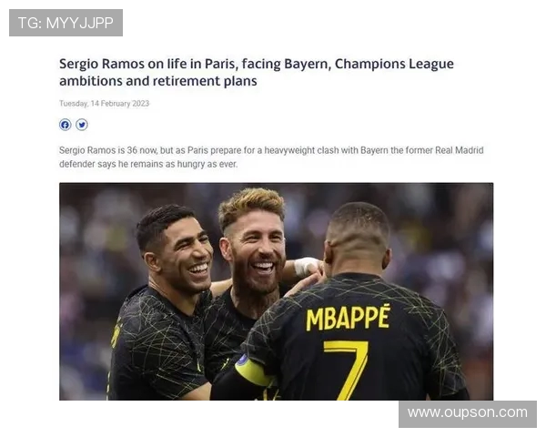 拉莫斯与纳瓦斯放松之旅 一同畅享墨西哥F1大奖赛激情时刻 拉莫斯与纳瓦斯放松之旅 一同畅享墨西哥F1大奖赛激情时刻